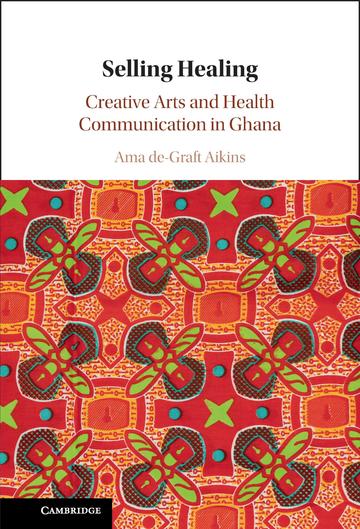 ama de graft aikins book